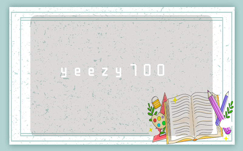 yeezy700插图