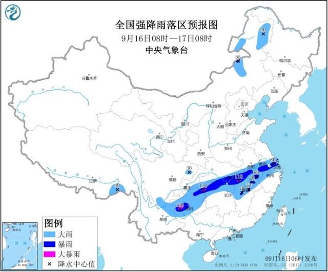 13省市今起有大到暴雨