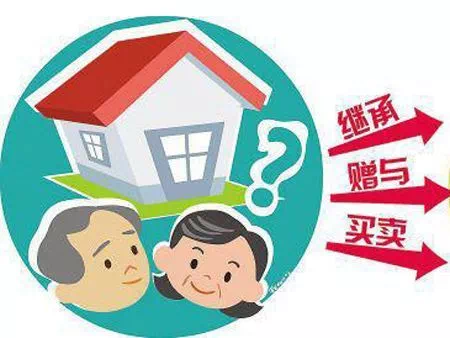 22城将试点住房养老金