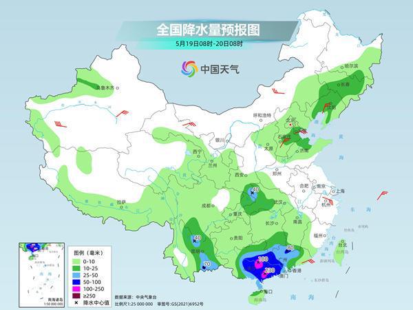 中央气象台连发6天高温预警