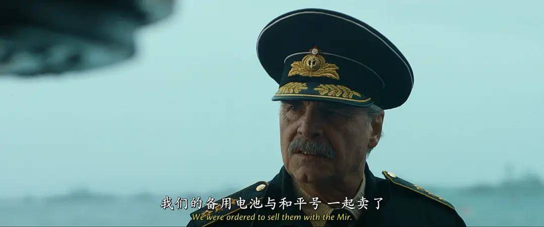 俄军增援库尔斯克为何半路遇袭？