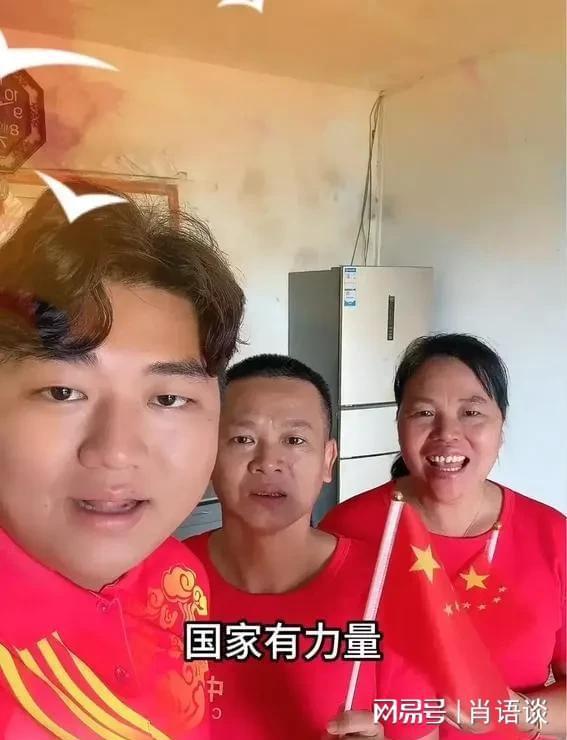 全红婵爸爸回应蹭女儿流量