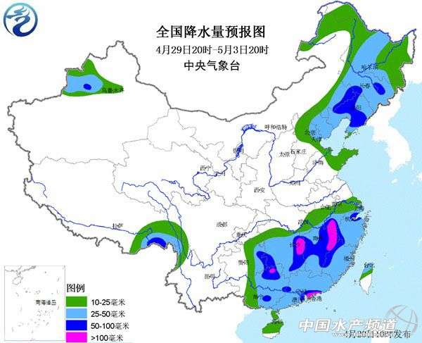 冷空气来袭！或彻底终结南方暑热