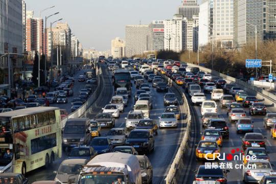 北京二环内时隔多年再次卖地