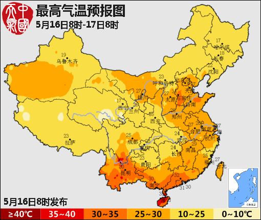 北方地区多降水南方地区高温持续