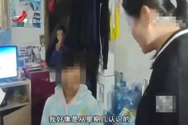 南昌13岁女孩离家玩耍后失联