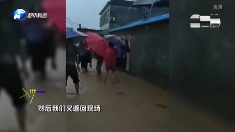 南阳暴雨80岁老两口被困后获救