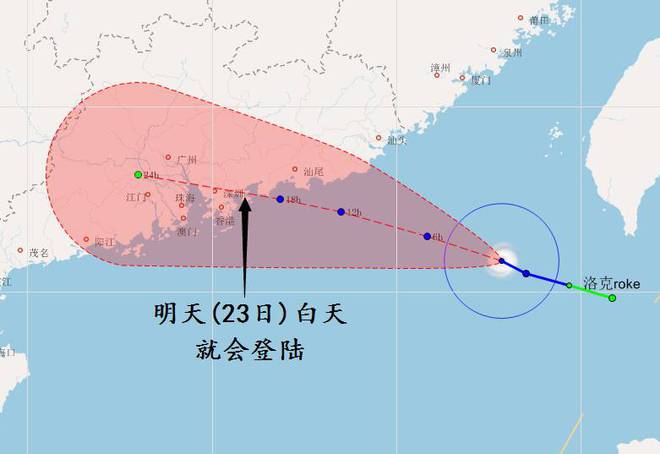 台风普拉桑速度堪比飞毛腿