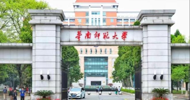 唐尚珺明天到华南师大入学