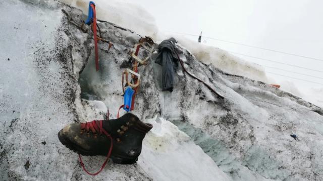 失踪22年美国登山者遗体被找到