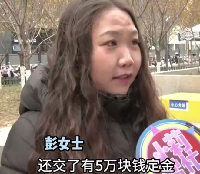 女子买宝马车过了8年才想起提车