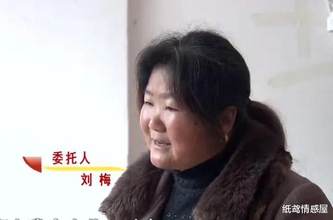 妻子拿到120万只分婆婆3万元