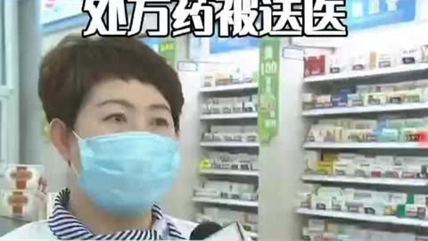 宁波14岁女孩药店独自买处方药引质疑