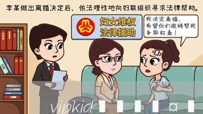 小孩接到诈骗电话：已读乱回