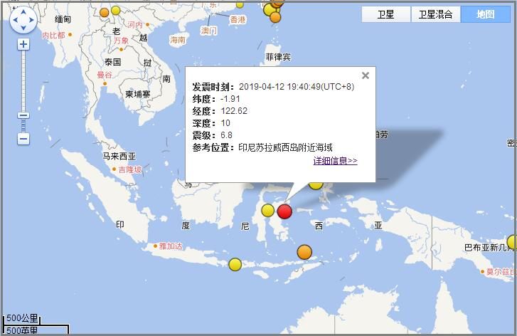 很多人没收到预警？中国地震台回应