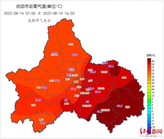 成都8月遇史上第二热