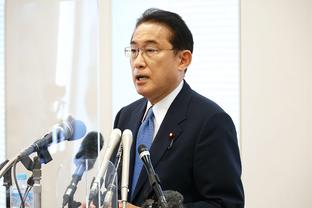 日本首相石破茂发表就职演说