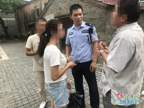 江西吉安一女子失联5天已找到