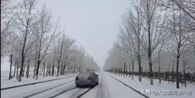 河北多地降雪一夜返冬