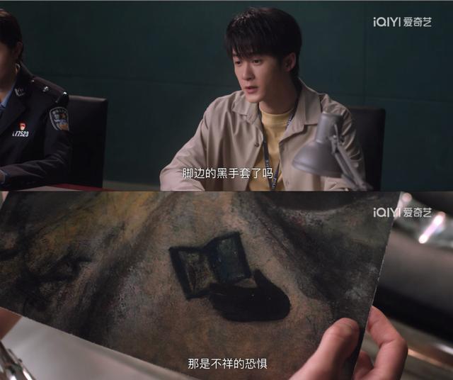 iQIYI's "Crime Hunting Guide 2" has a good reputation