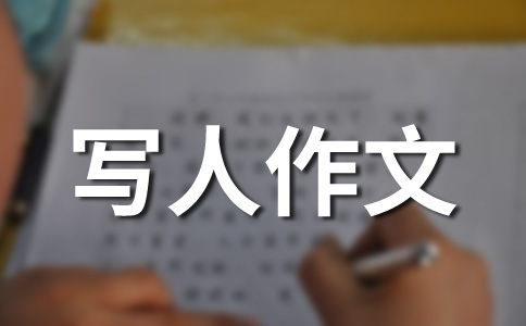 班主任视角里的学生小动作