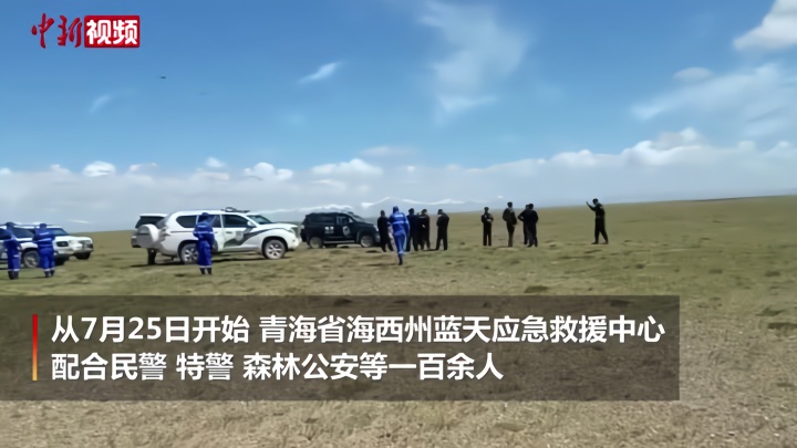 警方回应青海无人区有多人扔砖砸车