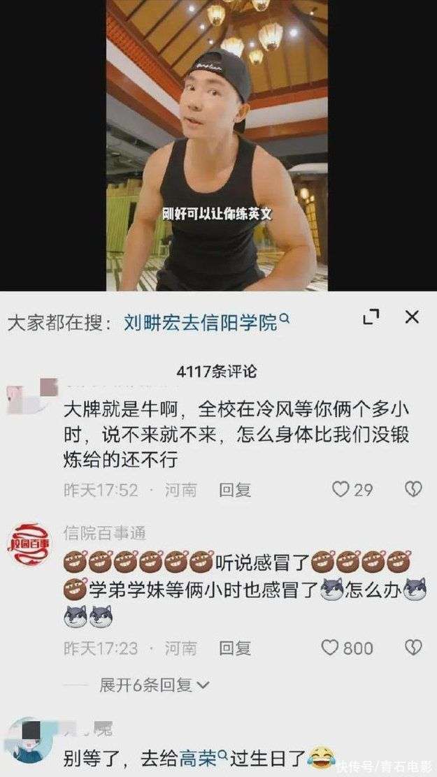 辛巴再度发文痛斥小杨哥