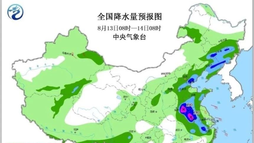 重庆雷雨大风与“摩羯”有关