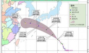 上海将处在台风贝碧嘉危险半圆
