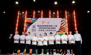 中国企业如何把握奥运机遇