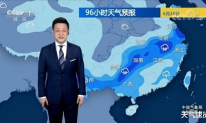 中央气象台：南方强降雨持续