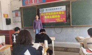 假期无学生在校 为何还安排教师值班