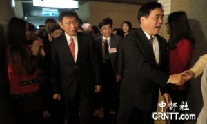 前台北市长郝龙斌拒上节目谈柯文哲