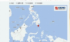 印尼塔劳群岛发生5.7级地震