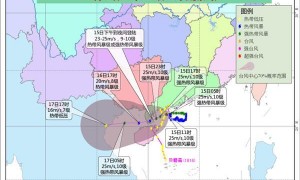 台风贝碧嘉本体暴风雨圈将直击上海