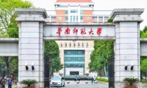 唐尚珺明天到华南师大入学