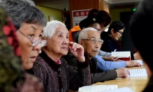 多省份召开延迟退休动员会