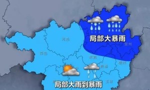 天气预报图又热红了