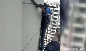 安全绳脱落 空调安装师傅从5楼坠下