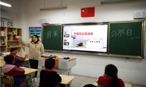 官方回应小学遇纠纷师生被要求搬走