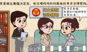 小孩接到诈骗电话：已读乱回