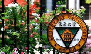 山东大学连发10多条保研拒信