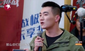 张馨予老公何捷被证实已转业