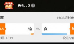 斗鱼：已主动退缴主播非法收益1.117亿