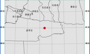 新疆尉犁县发生3.4级地震