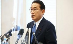 日本首相石破茂发表就职演说