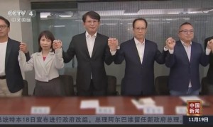 柯文哲请辞民众党主席