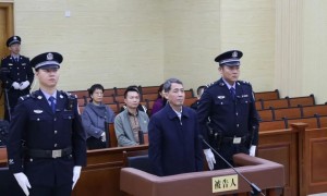 柳州市委原书记吴炜贪186亿获死缓