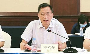 湖南湘潭市副市长杨晓军接受审查调查