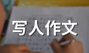 班主任视角里的学生小动作